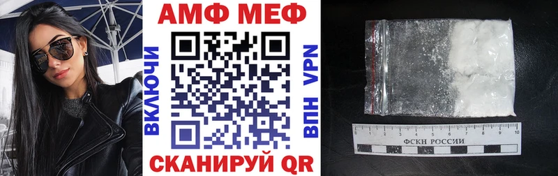 блэк спрут ссылка  Вятские Поляны  Amphetamine Розовый 