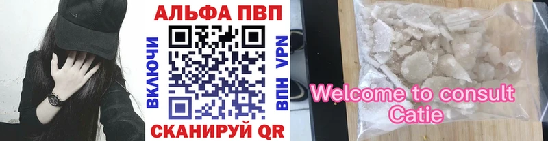 A PVP СК КРИС Вятские Поляны