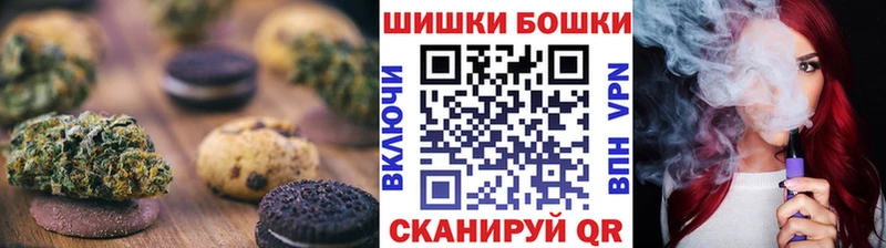 Cannafood конопля  мориарти клад  Вятские Поляны 