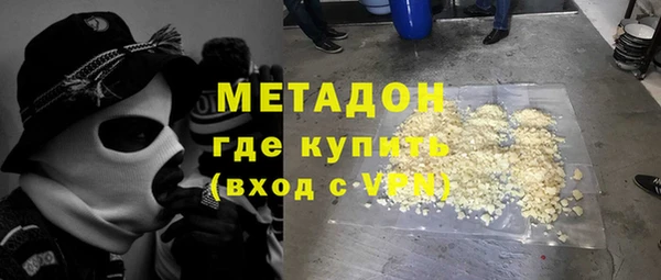 крисы Богданович