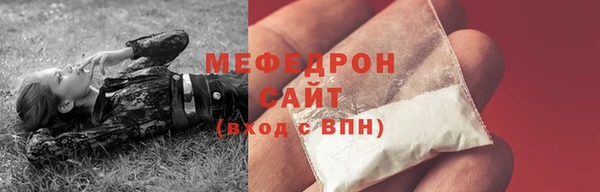 не бодяженный Бронницы