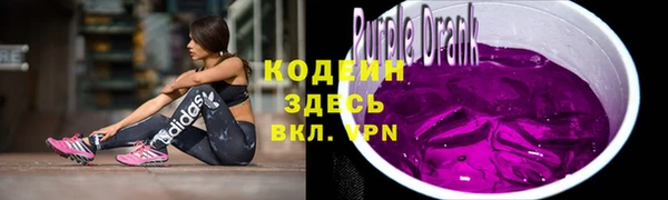 гидра Бугульма