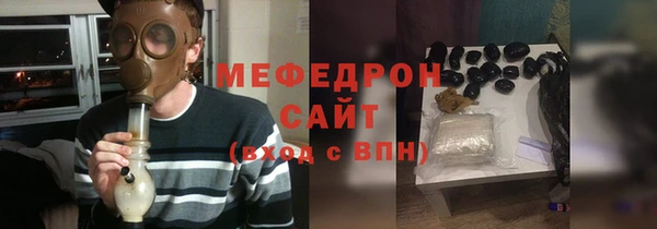 не бодяженный Бронницы