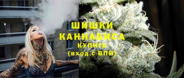 не бодяженный Бронницы