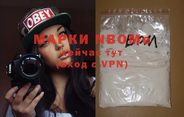 крисы Богданович