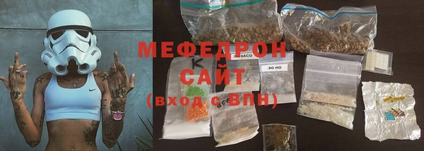 не бодяженный Бронницы