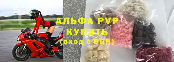 крисы Богданович