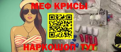 герыч Можайск