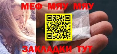 герыч Можайск