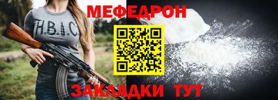 кокаин перу Можга