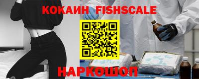 герыч Можайск