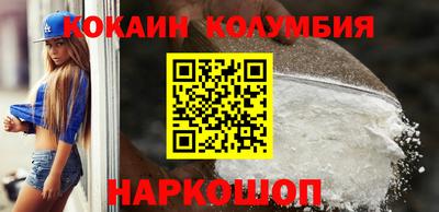 герыч Можайск