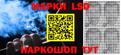кокаин перу Можга