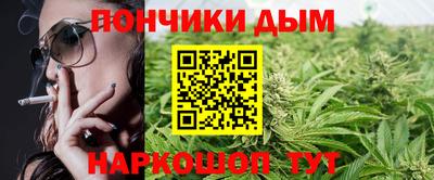 кокаин перу Можга