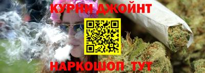 герыч Можайск