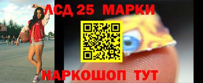 кокаин перу Можга