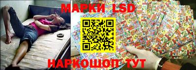 герыч Можайск