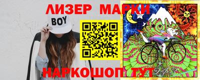 трава Моздок
