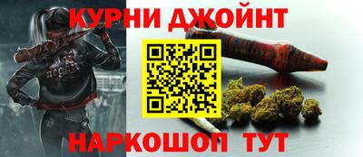 герыч Можайск