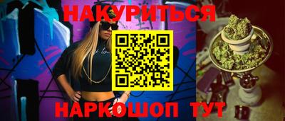 герыч Можайск