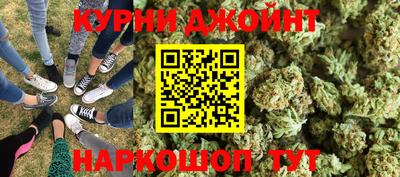 кокаин перу Можга