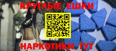 герыч Можайск