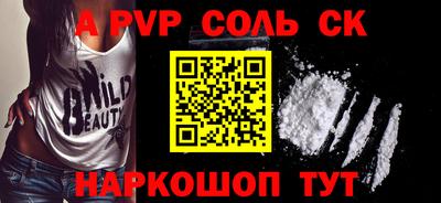 герыч Можайск