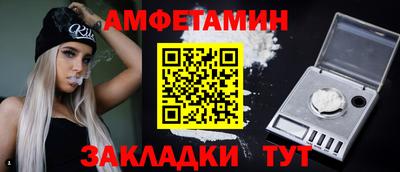 герыч Можайск