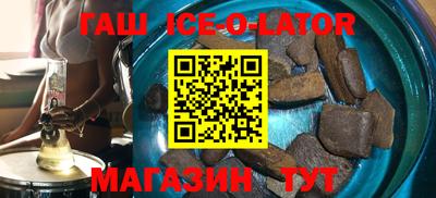 трава Моздок