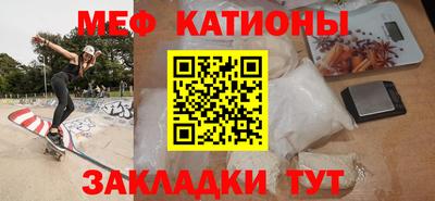 кокаин перу Можга